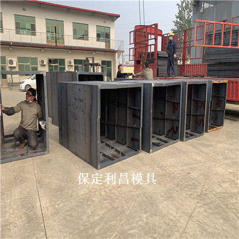 檢查井鋼模具,工廠(chǎng)展示