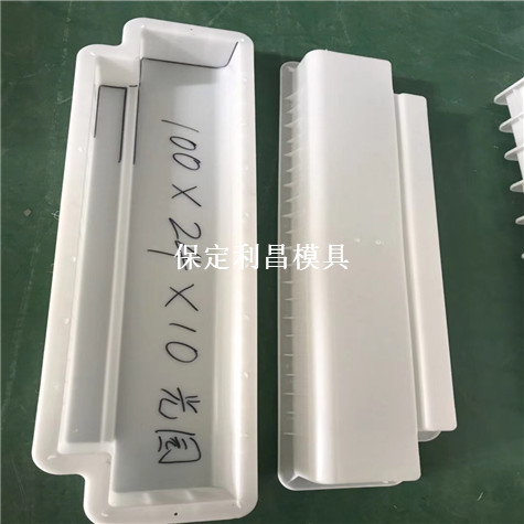 馬路牙子模具,工廠(chǎng)展示
