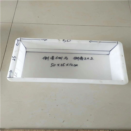 馬路牙子模具的簡介